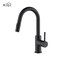 Kibi Circular Single Handle Pull Down Kitchen & Bar Sink Faucet KKF2011MB - alternate 1